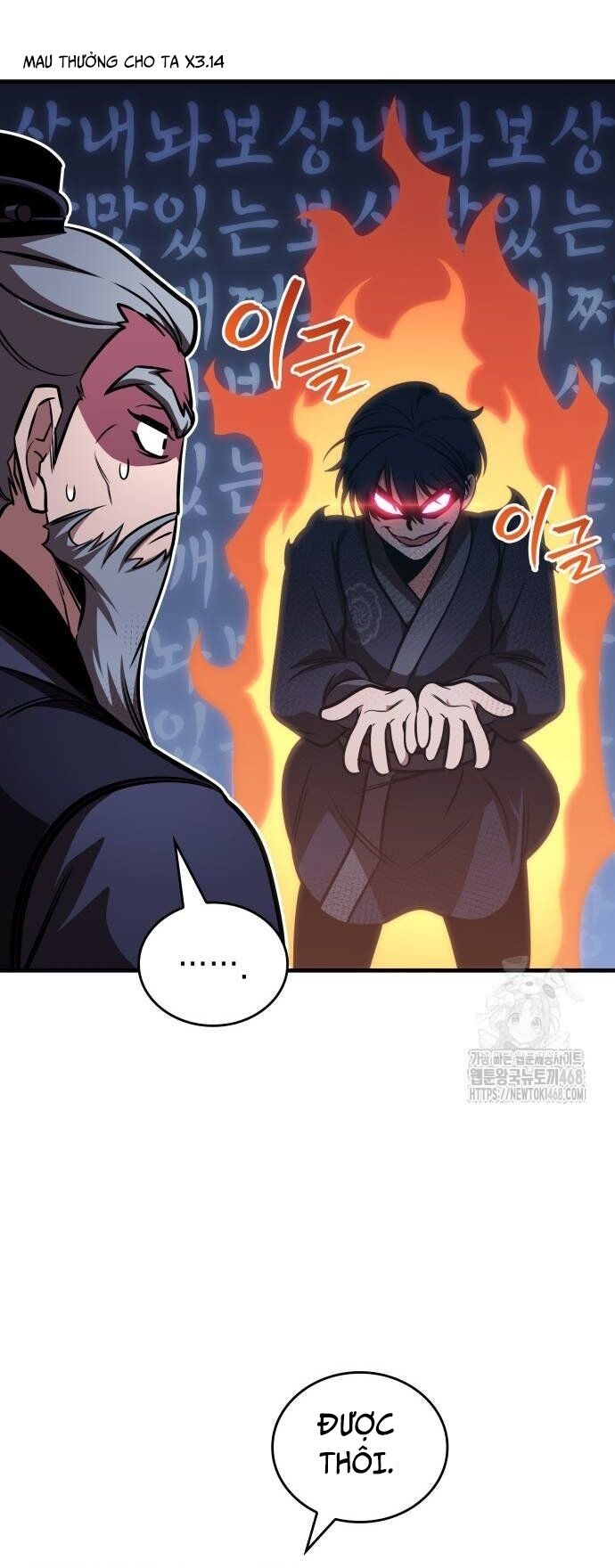 Cuốn Sách Chiến Lược Hàng Đầu Mà Chỉ Tôi Mới Có Thể Nhìn Thấy Chap 53 - Next Chap 54