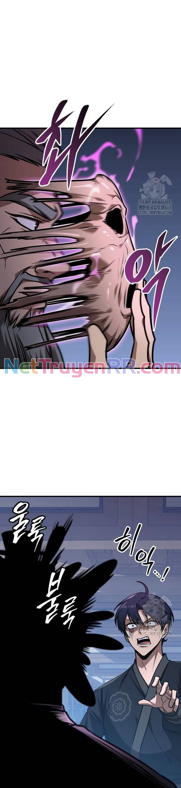 Cuốn Sách Chiến Lược Hàng Đầu Mà Chỉ Tôi Mới Có Thể Nhìn Thấy Chap 53 - Next Chap 54