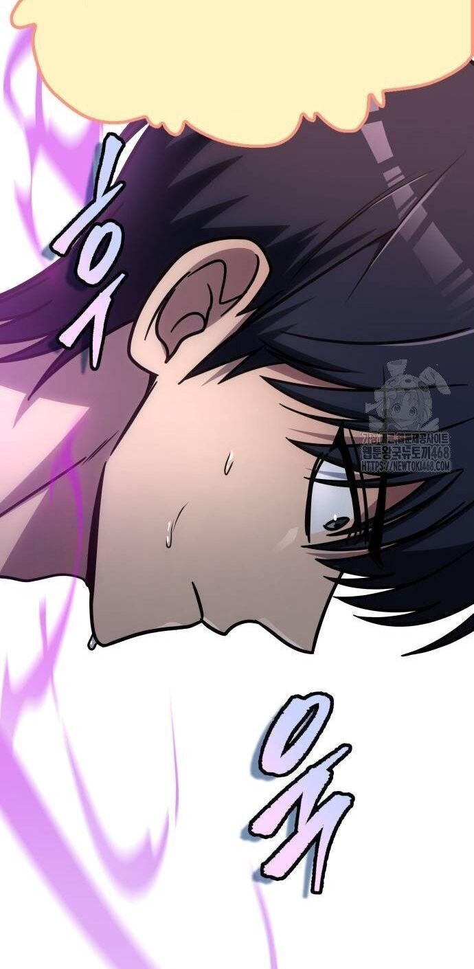 Cuốn Sách Chiến Lược Hàng Đầu Mà Chỉ Tôi Mới Có Thể Nhìn Thấy Chap 53 - Next Chap 54