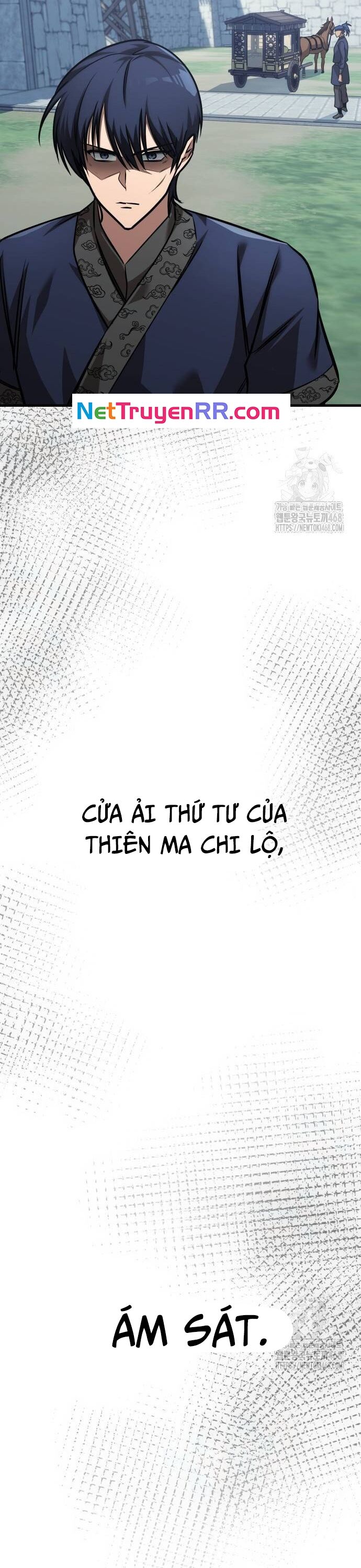 Cuốn Sách Chiến Lược Hàng Đầu Mà Chỉ Tôi Mới Có Thể Nhìn Thấy Chap 53 - Next Chap 54