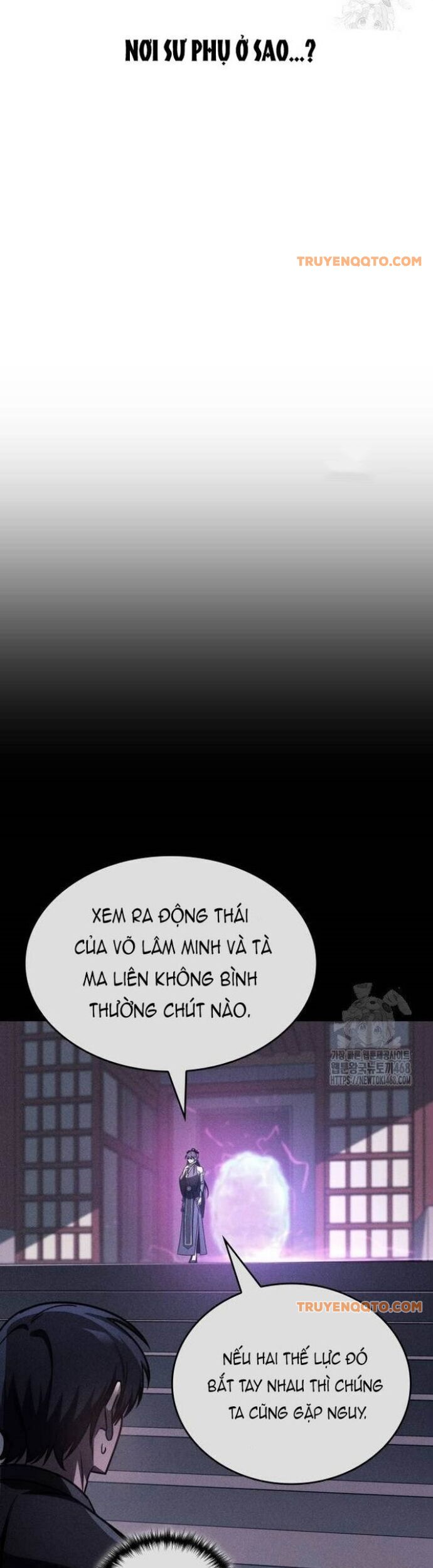 Cuốn Sách Chiến Lược Hàng Đầu Mà Chỉ Tôi Mới Có Thể Nhìn Thấy Chap 54 - Next Chap 55