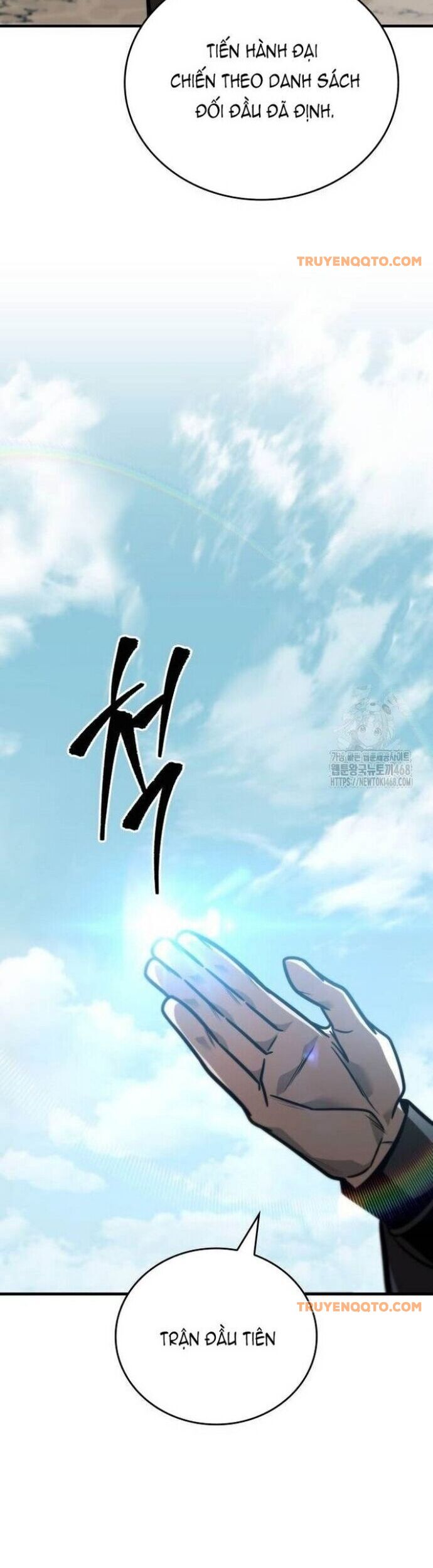 Cuốn Sách Chiến Lược Hàng Đầu Mà Chỉ Tôi Mới Có Thể Nhìn Thấy Chap 54 - Next Chap 55