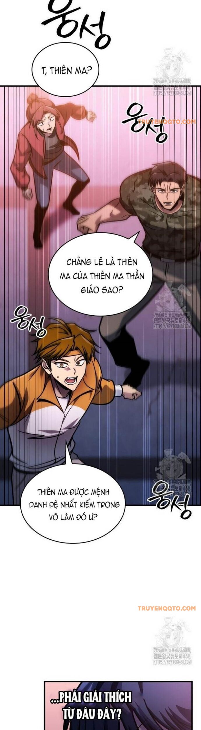 Cuốn Sách Chiến Lược Hàng Đầu Mà Chỉ Tôi Mới Có Thể Nhìn Thấy Chap 55 - Next Chap 56