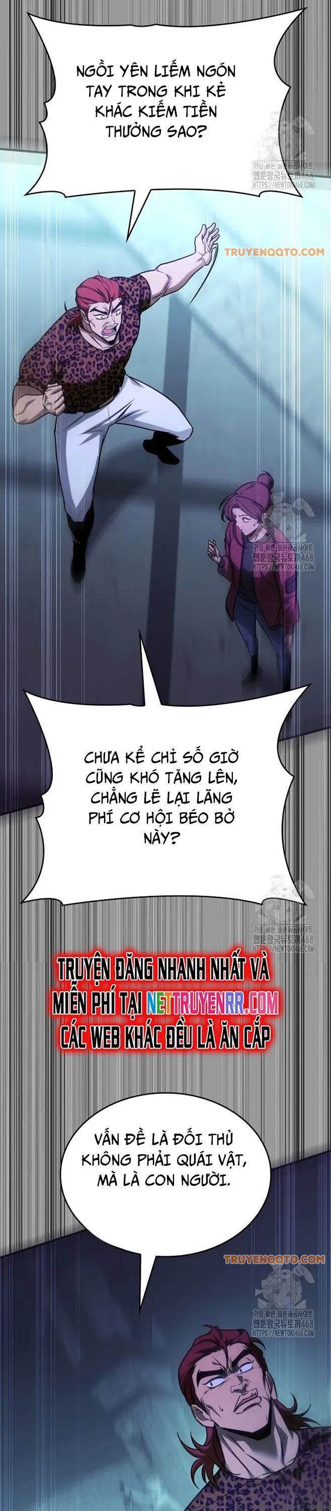 Cuốn Sách Chiến Lược Hàng Đầu Mà Chỉ Tôi Mới Có Thể Nhìn Thấy Chap 56 - Next Chap 57