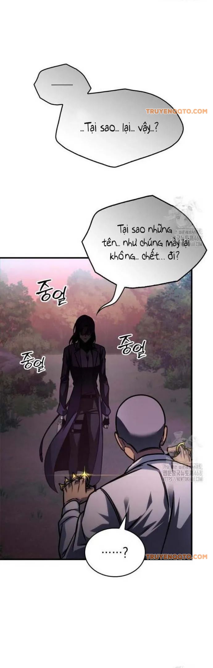 Cuốn Sách Chiến Lược Hàng Đầu Mà Chỉ Tôi Mới Có Thể Nhìn Thấy Chap 57 - Next Chap 58