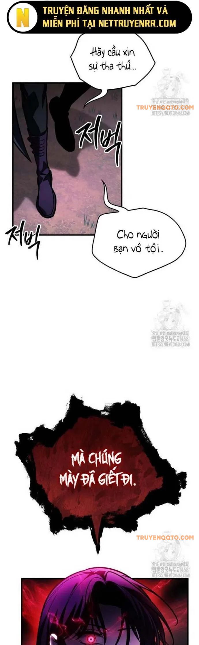 Cuốn Sách Chiến Lược Hàng Đầu Mà Chỉ Tôi Mới Có Thể Nhìn Thấy Chap 57 - Next Chap 58