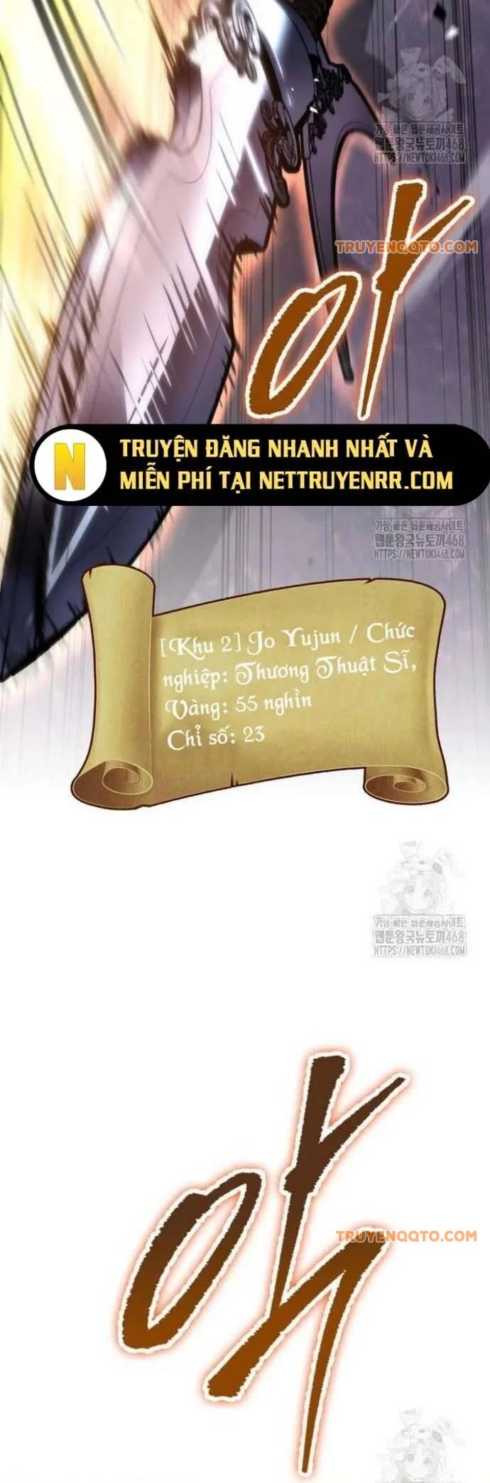 Cuốn Sách Chiến Lược Hàng Đầu Mà Chỉ Tôi Mới Có Thể Nhìn Thấy Chap 57 - Next Chap 58