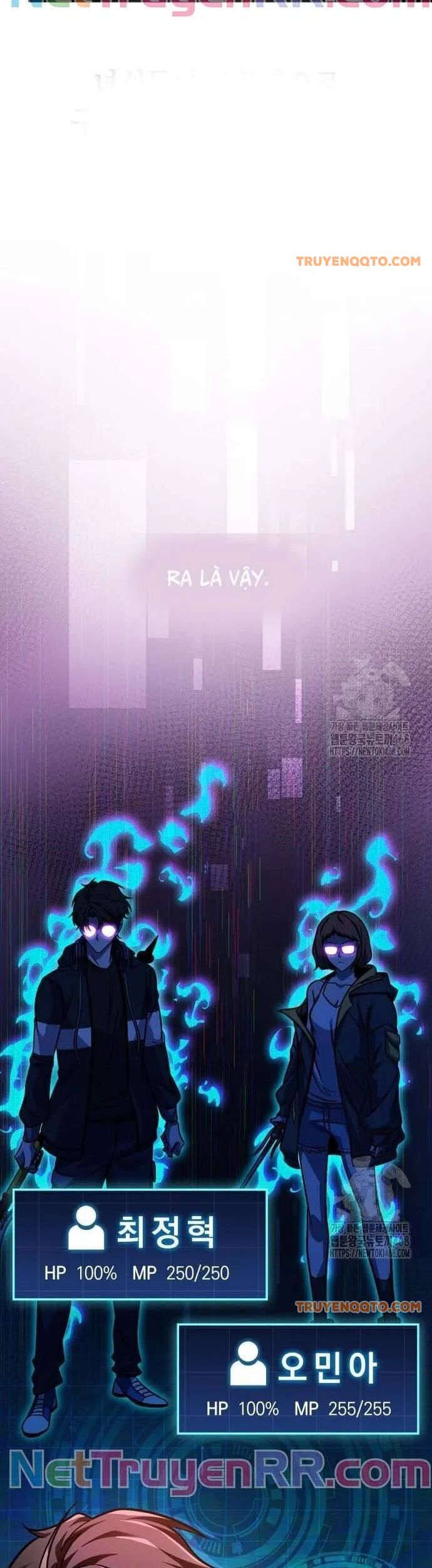 Cuốn Sách Chiến Lược Hàng Đầu Mà Chỉ Tôi Mới Có Thể Nhìn Thấy Chap 58 - Next Chap 59