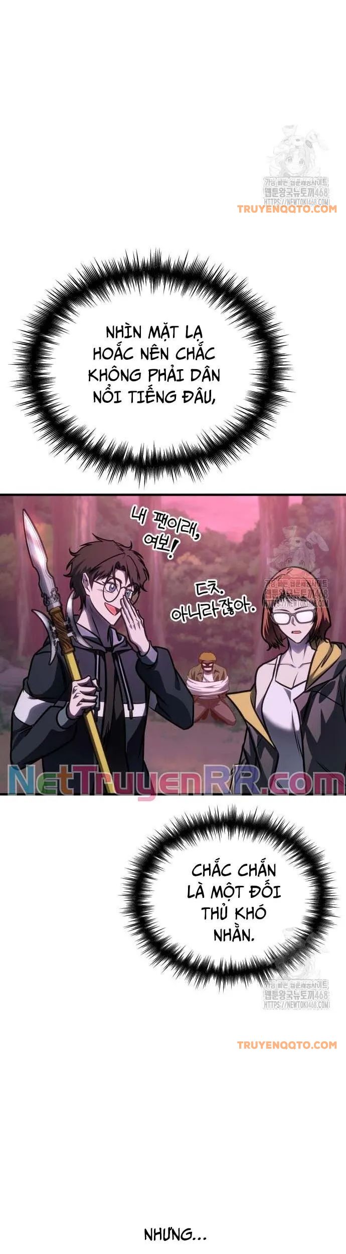 Cuốn Sách Chiến Lược Hàng Đầu Mà Chỉ Tôi Mới Có Thể Nhìn Thấy Chap 58 - Next Chap 59