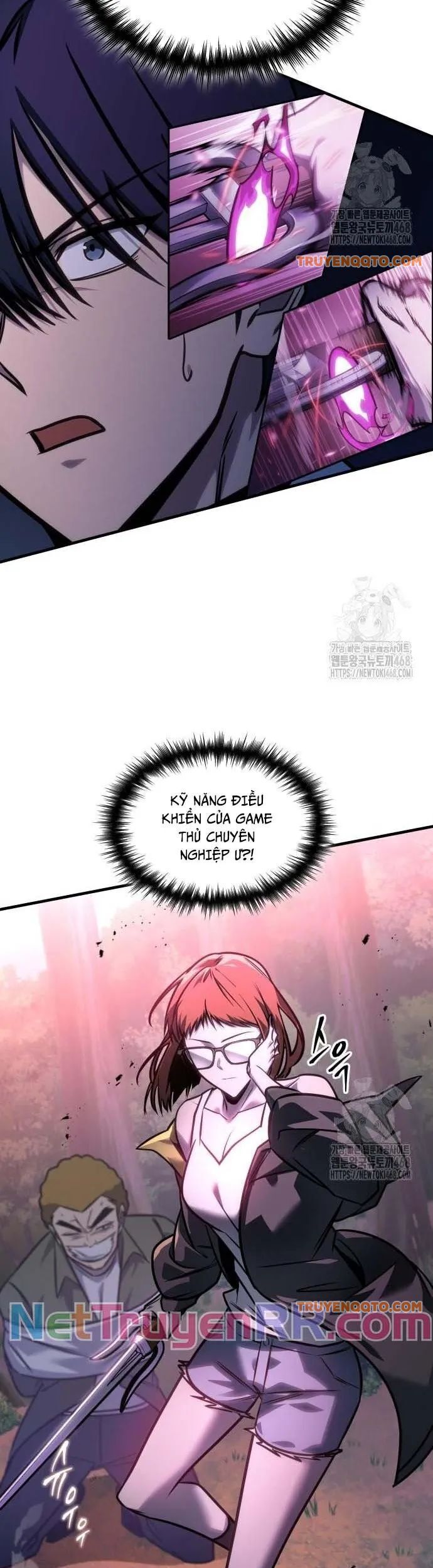 Cuốn Sách Chiến Lược Hàng Đầu Mà Chỉ Tôi Mới Có Thể Nhìn Thấy Chap 58 - Next Chap 59