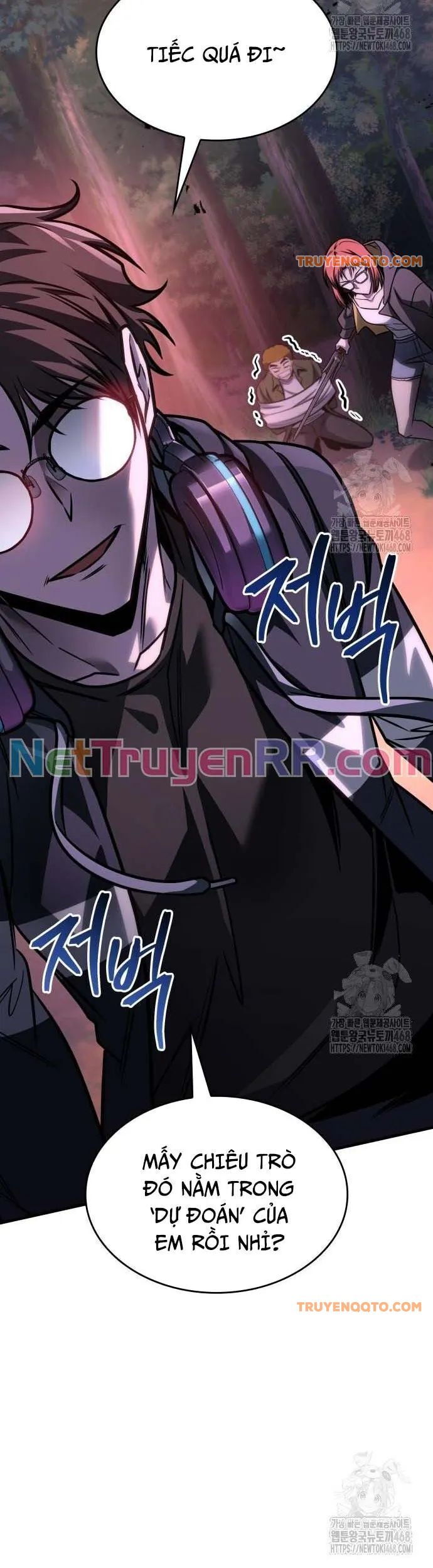 Cuốn Sách Chiến Lược Hàng Đầu Mà Chỉ Tôi Mới Có Thể Nhìn Thấy Chap 58 - Next Chap 59