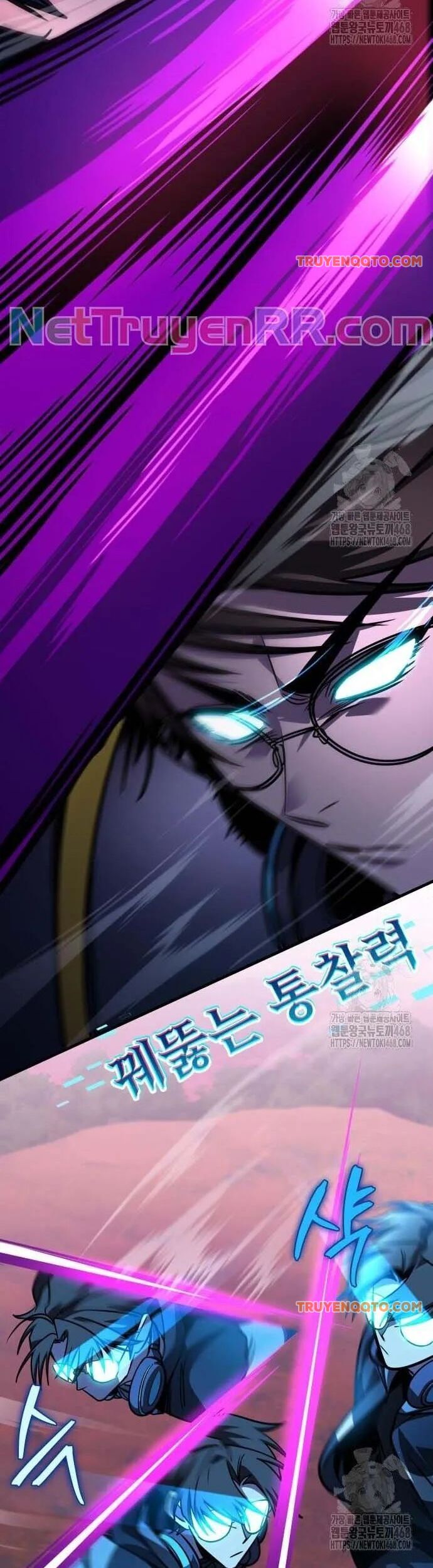 Cuốn Sách Chiến Lược Hàng Đầu Mà Chỉ Tôi Mới Có Thể Nhìn Thấy Chap 58 - Next Chap 59