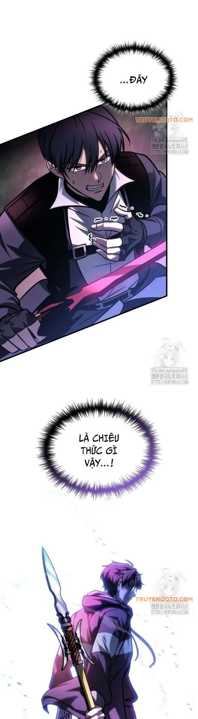 Cuốn Sách Chiến Lược Hàng Đầu Mà Chỉ Tôi Mới Có Thể Nhìn Thấy Chap 58 - Next Chap 59