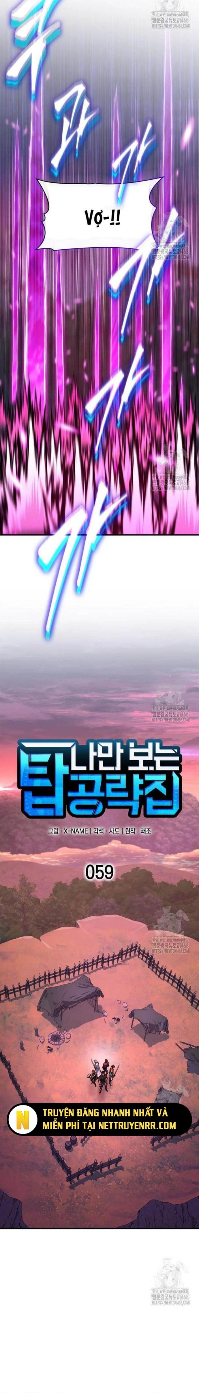 Cuốn Sách Chiến Lược Hàng Đầu Mà Chỉ Tôi Mới Có Thể Nhìn Thấy Chap 59 - Next Chap 60