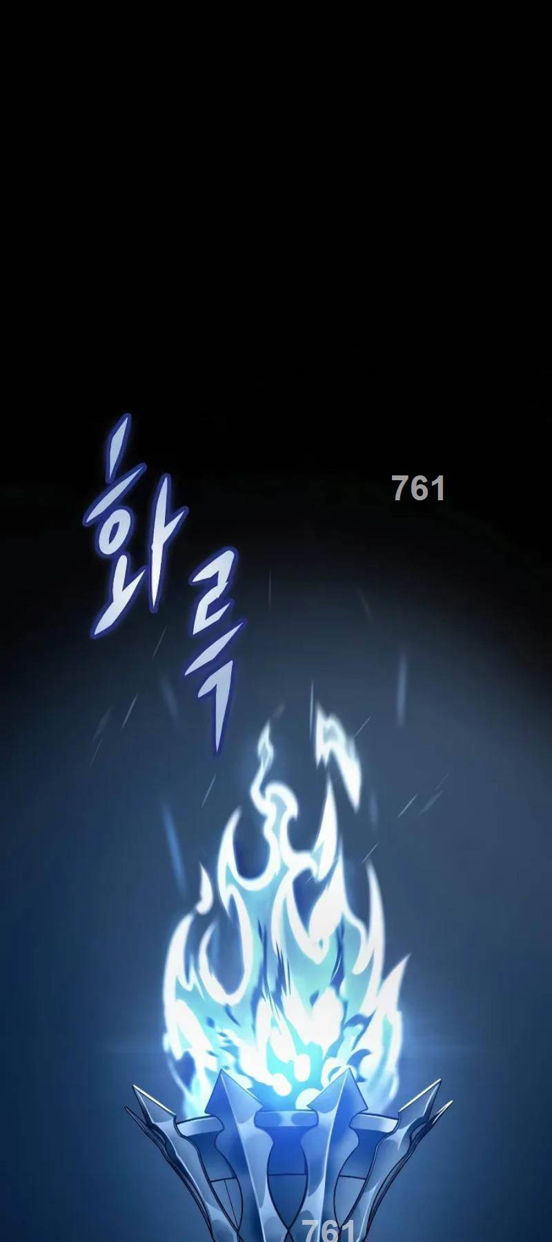 Cuốn Sách Chiến Lược Hàng Đầu Mà Chỉ Tôi Mới Có Thể Nhìn Thấy Chap 6 - Next Chap 7