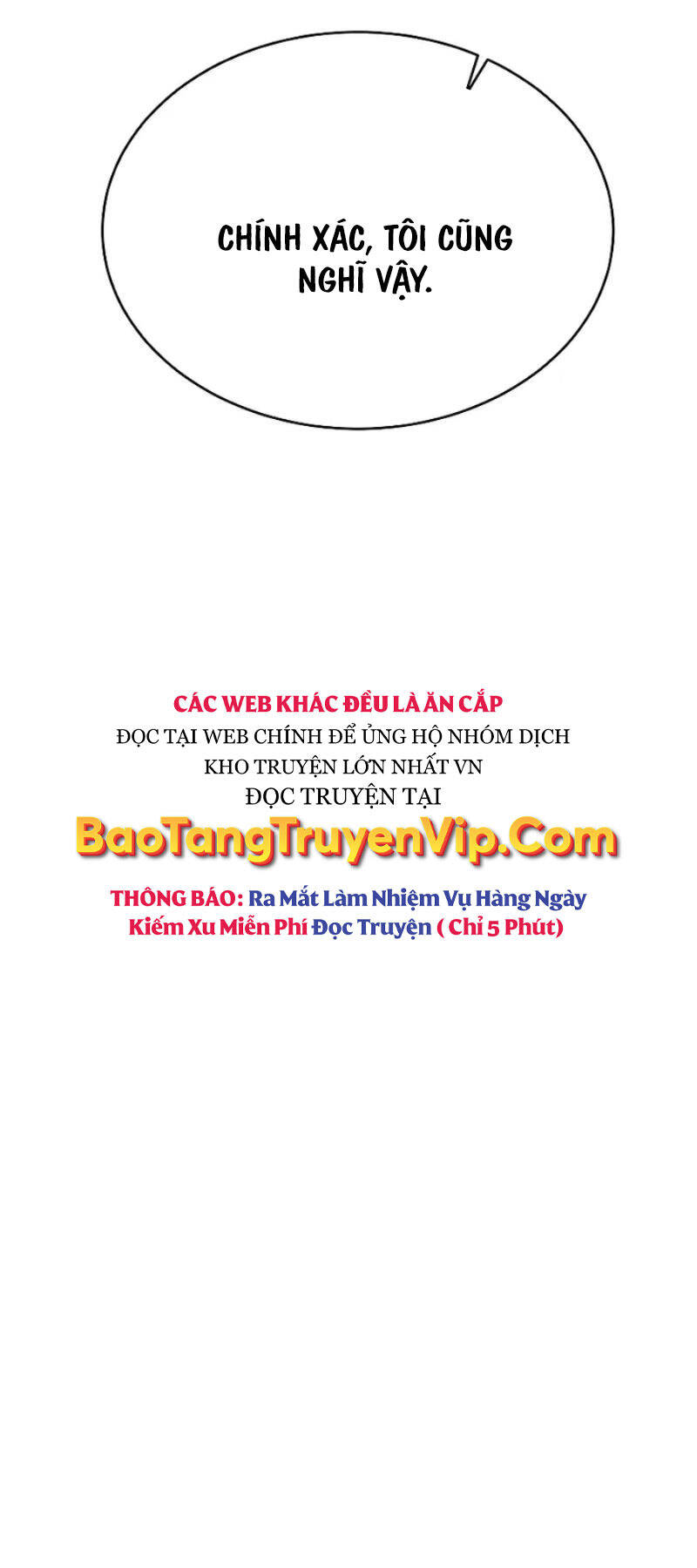 Cuốn Sách Chiến Lược Hàng Đầu Mà Chỉ Tôi Mới Có Thể Nhìn Thấy Chap 6 - Next Chap 7