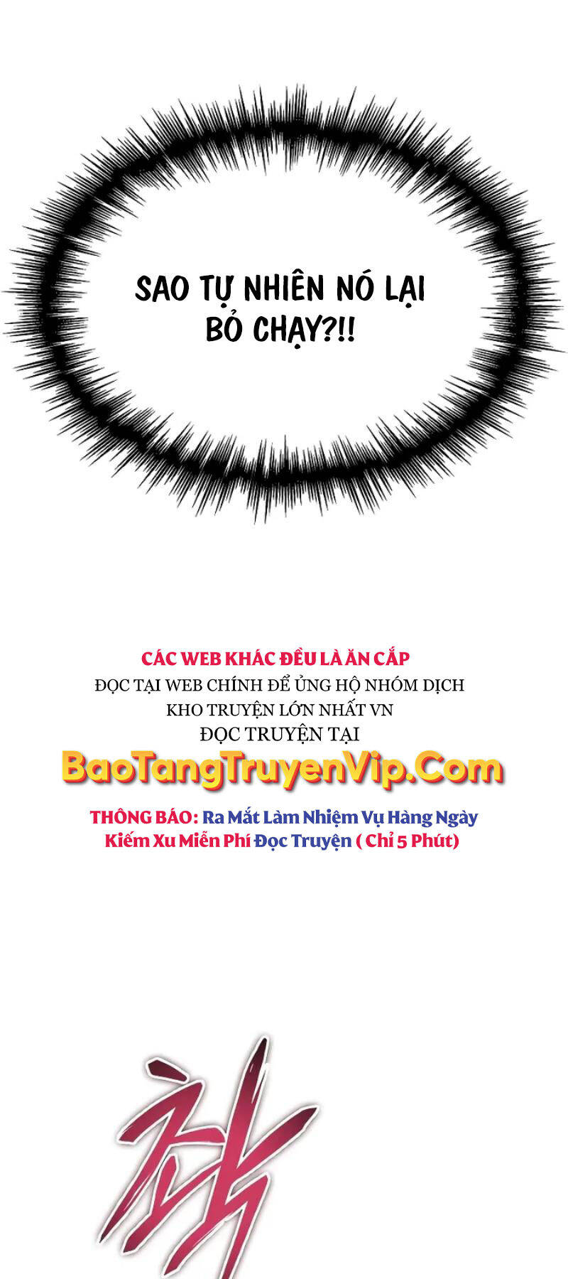 Cuốn Sách Chiến Lược Hàng Đầu Mà Chỉ Tôi Mới Có Thể Nhìn Thấy Chap 6 - Next Chap 7