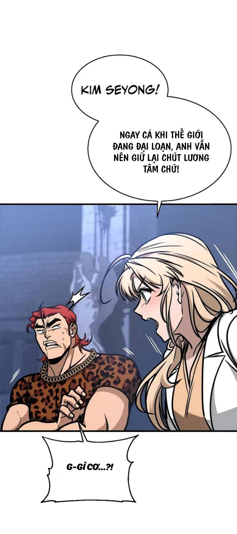 Cuốn Sách Chiến Lược Hàng Đầu Mà Chỉ Tôi Mới Có Thể Nhìn Thấy Chap 6 - Next Chap 7