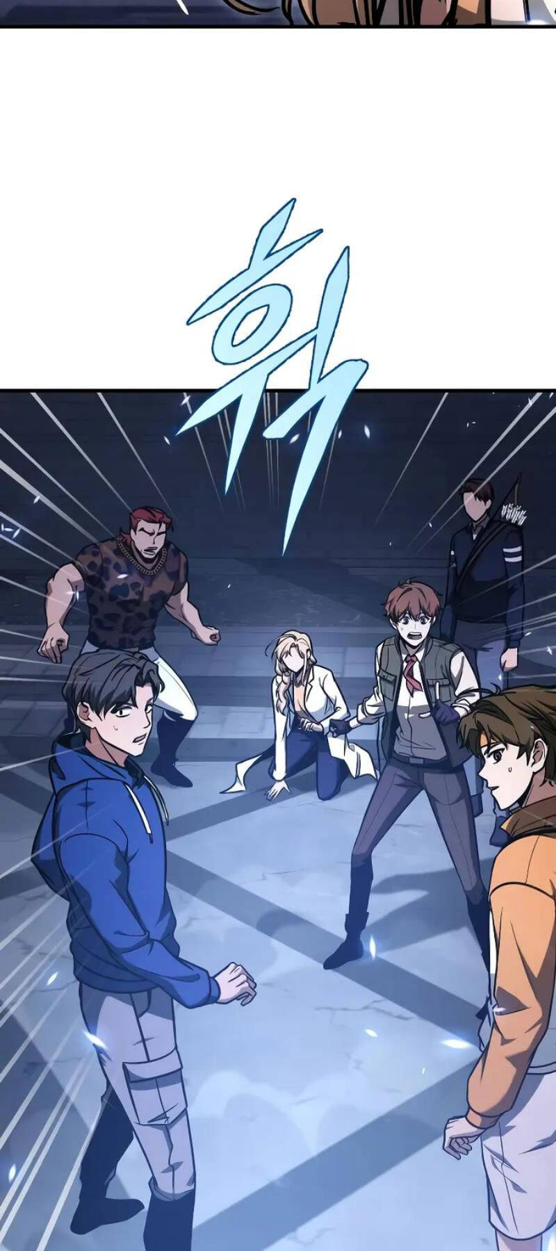 Cuốn Sách Chiến Lược Hàng Đầu Mà Chỉ Tôi Mới Có Thể Nhìn Thấy Chap 6 - Next Chap 7