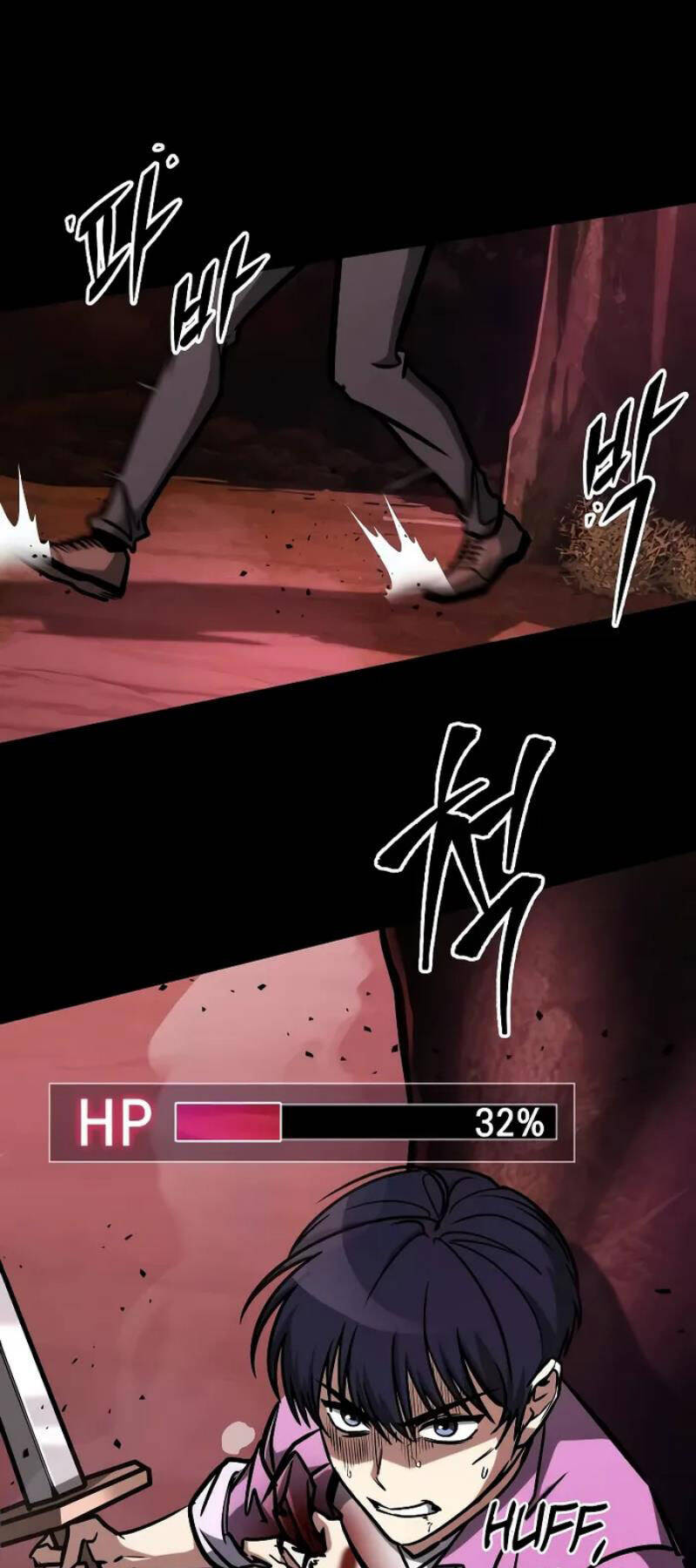 Cuốn Sách Chiến Lược Hàng Đầu Mà Chỉ Tôi Mới Có Thể Nhìn Thấy Chap 6 - Next Chap 7