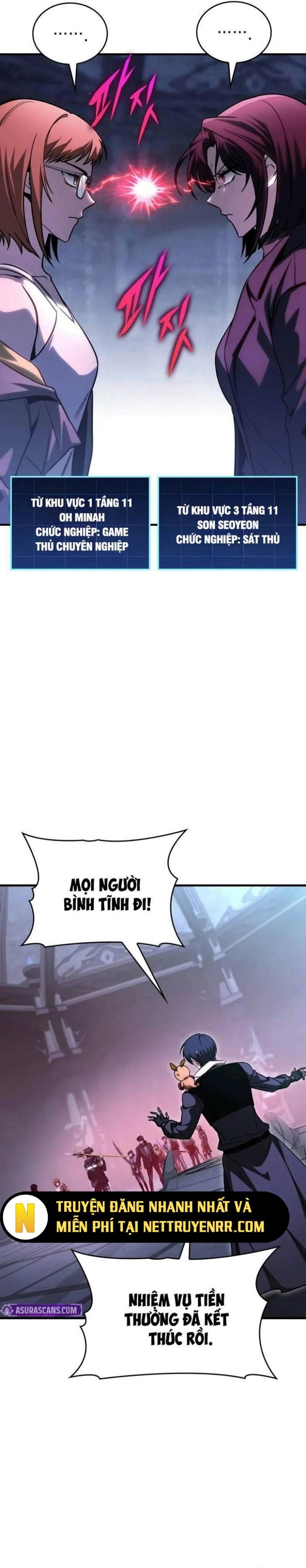Cuốn Sách Chiến Lược Hàng Đầu Mà Chỉ Tôi Mới Có Thể Nhìn Thấy Chap 60 - Next Chap 61
