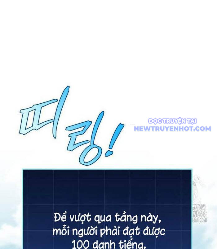Cuốn Sách Chiến Lược Hàng Đầu Mà Chỉ Tôi Mới Có Thể Nhìn Thấy Chap 62 - Next Chap 63