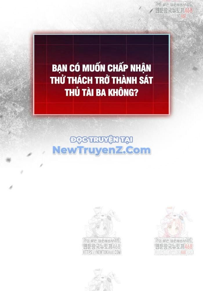 Cuốn Sách Chiến Lược Hàng Đầu Mà Chỉ Tôi Mới Có Thể Nhìn Thấy Chap 68 - Next Chap 69