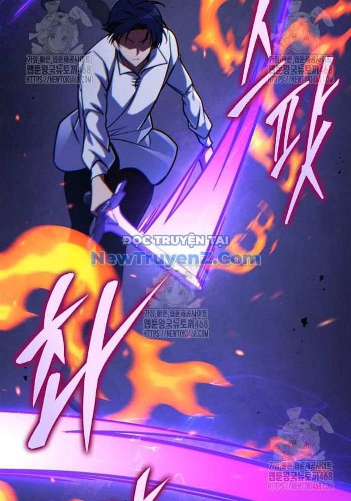 Cuốn Sách Chiến Lược Hàng Đầu Mà Chỉ Tôi Mới Có Thể Nhìn Thấy Chap 68 - Next Chap 69