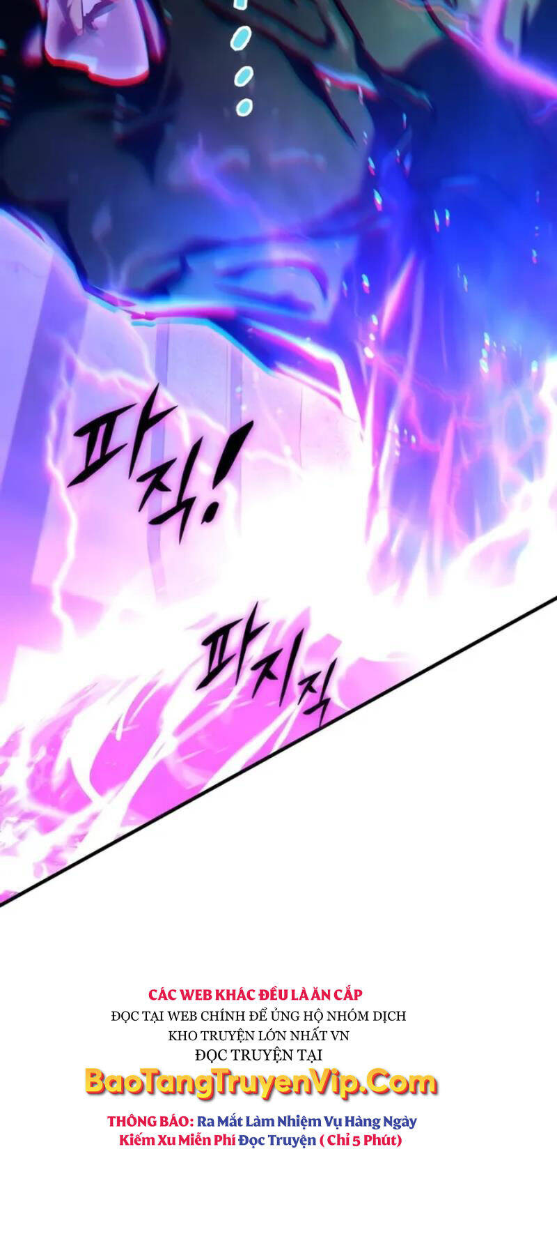 Cuốn Sách Chiến Lược Hàng Đầu Mà Chỉ Tôi Mới Có Thể Nhìn Thấy Chap 7 - Next Chap 8