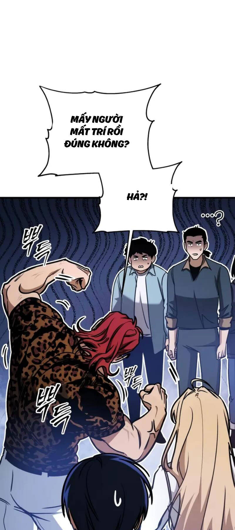 Cuốn Sách Chiến Lược Hàng Đầu Mà Chỉ Tôi Mới Có Thể Nhìn Thấy Chap 7 - Next Chap 8