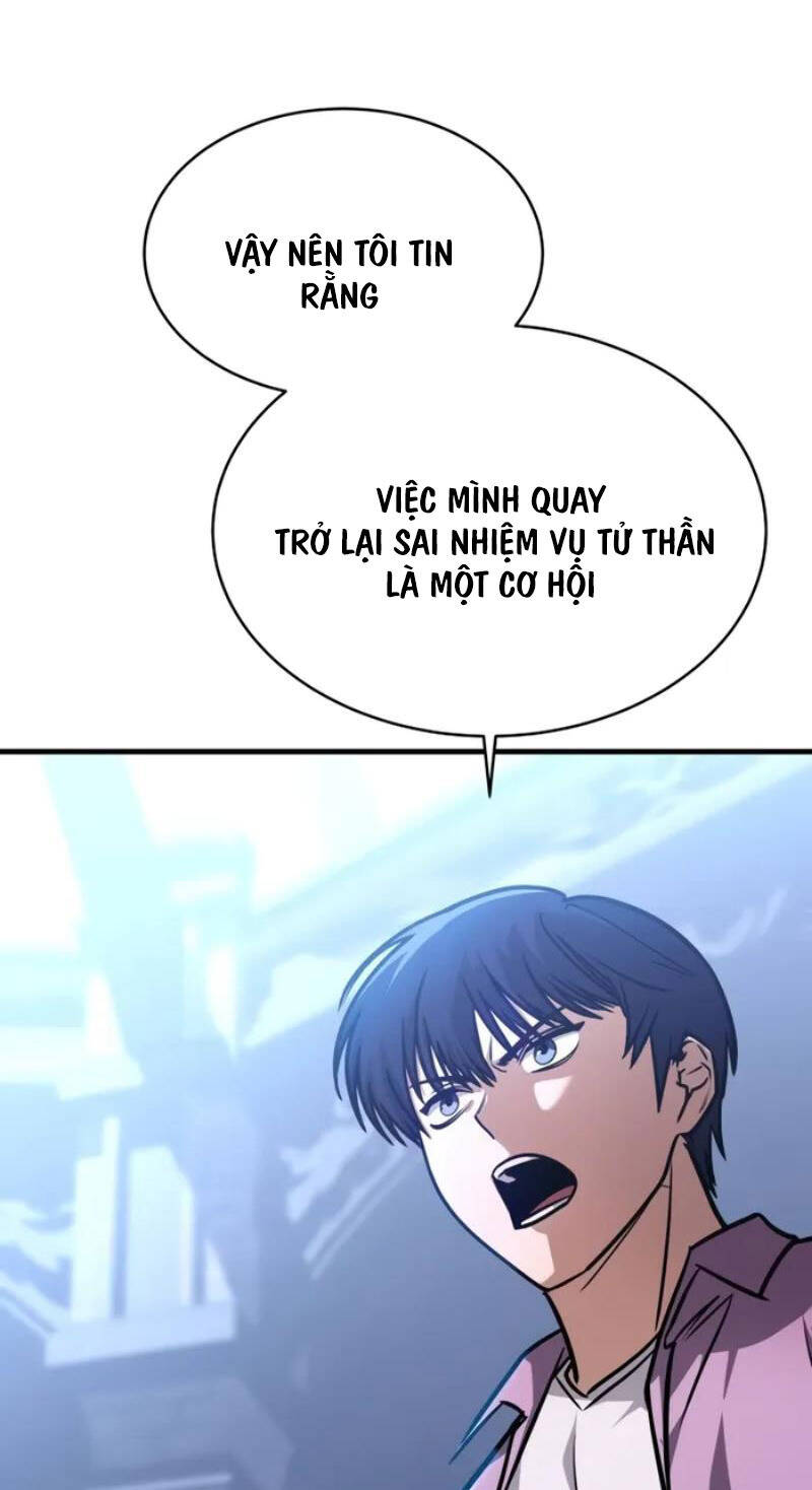 Cuốn Sách Chiến Lược Hàng Đầu Mà Chỉ Tôi Mới Có Thể Nhìn Thấy Chap 7 - Next Chap 8