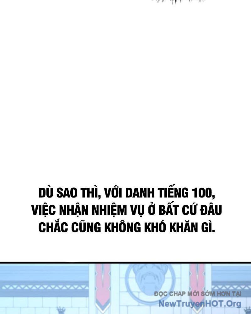 Cuốn Sách Chiến Lược Hàng Đầu Mà Chỉ Tôi Mới Có Thể Nhìn Thấy Chap 71 - Next Chap 72