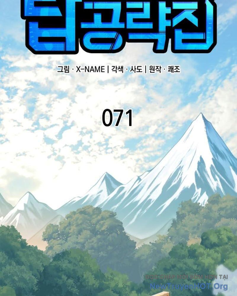 Cuốn Sách Chiến Lược Hàng Đầu Mà Chỉ Tôi Mới Có Thể Nhìn Thấy Chap 71 - Next Chap 72