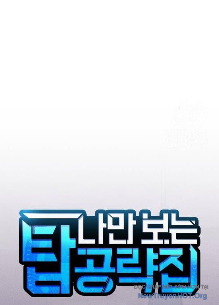 Cuốn Sách Chiến Lược Hàng Đầu Mà Chỉ Tôi Mới Có Thể Nhìn Thấy Chap 72 - Next Chap 73