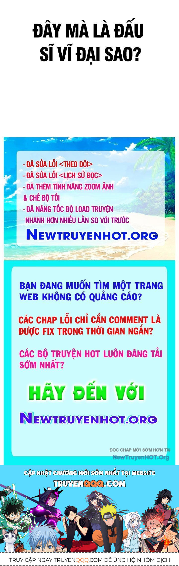 Cuốn Sách Chiến Lược Hàng Đầu Mà Chỉ Tôi Mới Có Thể Nhìn Thấy Chap 73 - Next Chap 74