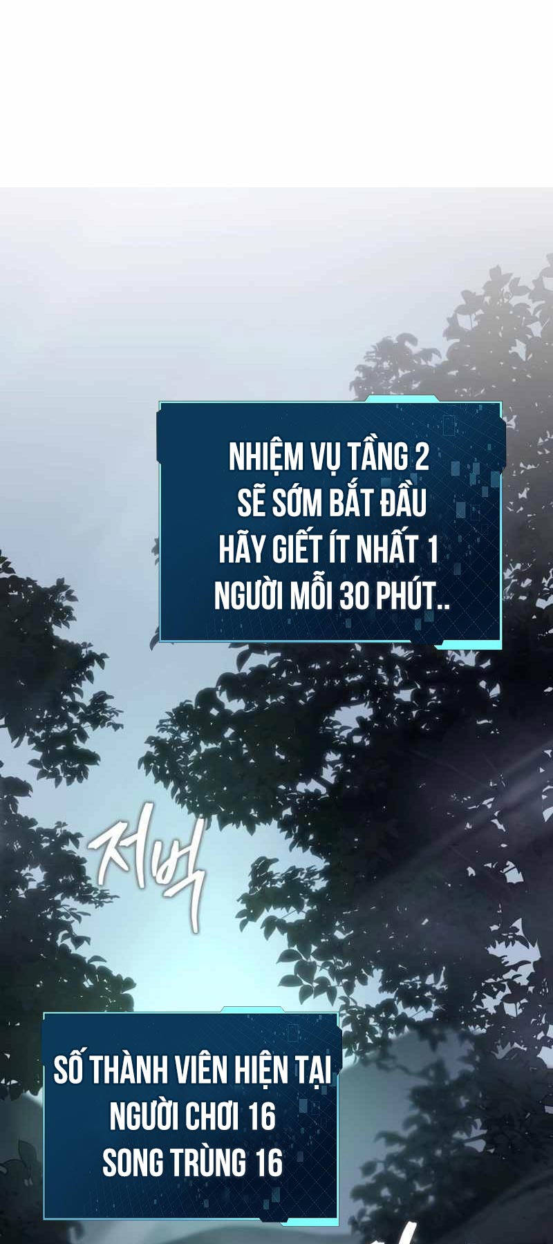 Cuốn Sách Chiến Lược Hàng Đầu Mà Chỉ Tôi Mới Có Thể Nhìn Thấy Chap 8 - Next Chap 9