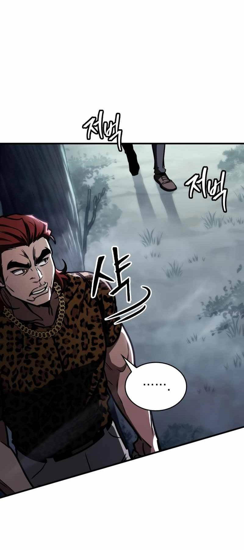Cuốn Sách Chiến Lược Hàng Đầu Mà Chỉ Tôi Mới Có Thể Nhìn Thấy Chap 8 - Next Chap 9