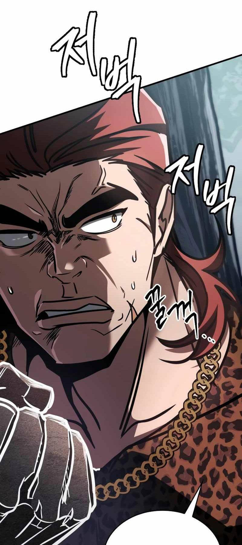 Cuốn Sách Chiến Lược Hàng Đầu Mà Chỉ Tôi Mới Có Thể Nhìn Thấy Chap 8 - Next Chap 9