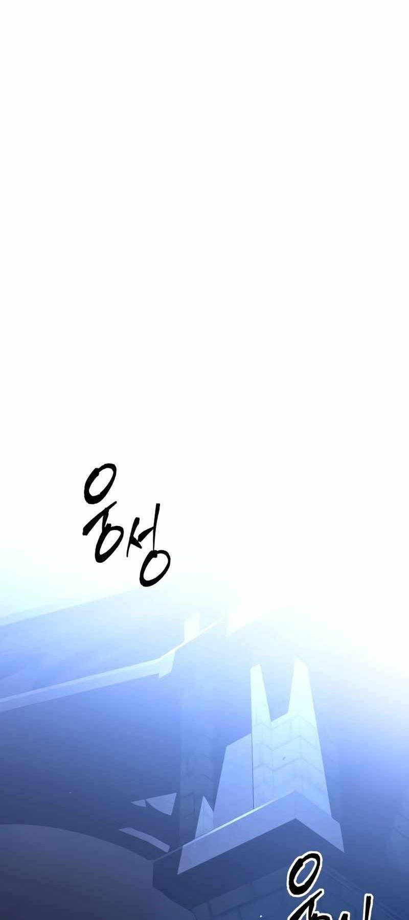 Cuốn Sách Chiến Lược Hàng Đầu Mà Chỉ Tôi Mới Có Thể Nhìn Thấy Chap 8 - Next Chap 9