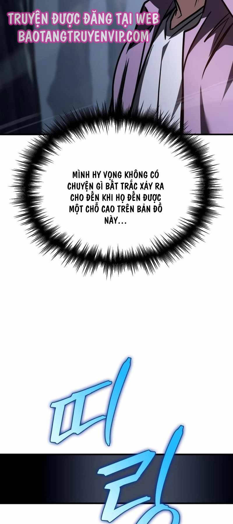 Cuốn Sách Chiến Lược Hàng Đầu Mà Chỉ Tôi Mới Có Thể Nhìn Thấy Chap 9 - Next Chap 10