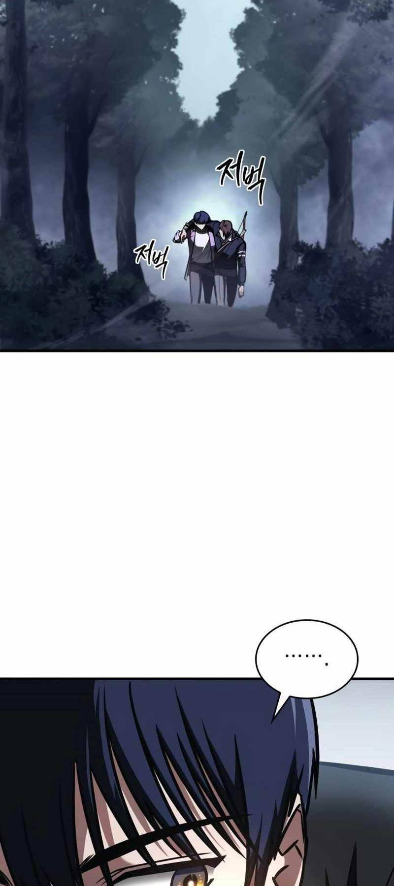 Cuốn Sách Chiến Lược Hàng Đầu Mà Chỉ Tôi Mới Có Thể Nhìn Thấy Chap 9 - Next Chap 10