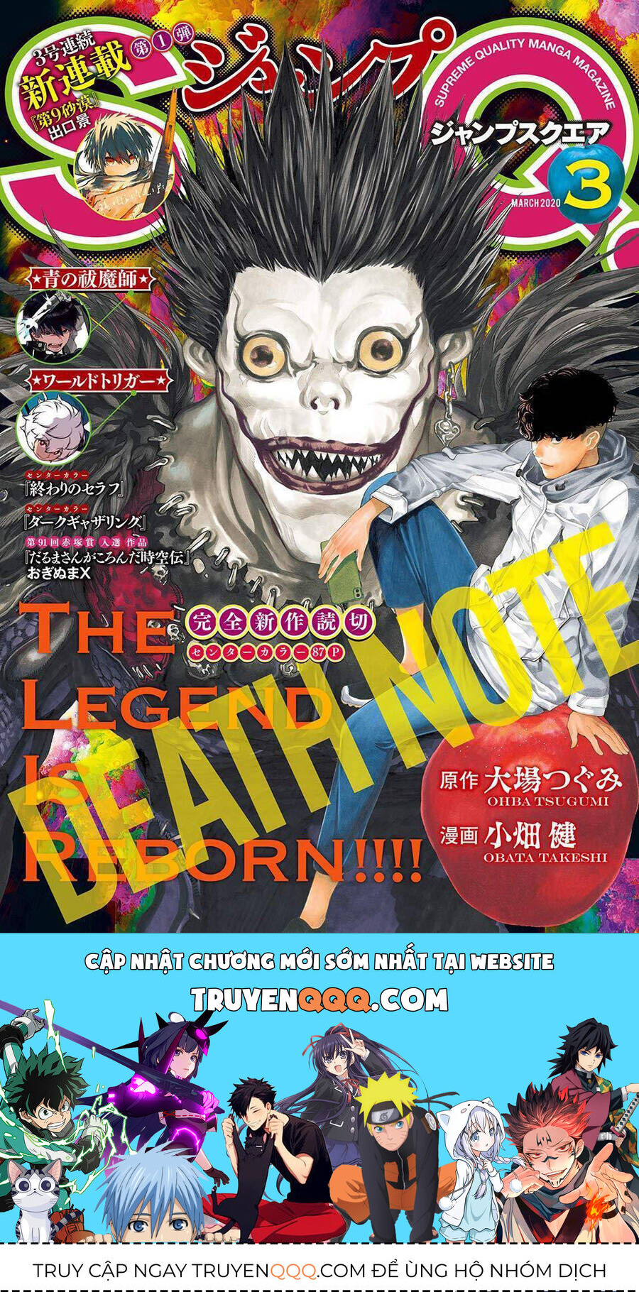 Cuốn Sổ Thiên Mệnh Chap 114 - Next Chap 115