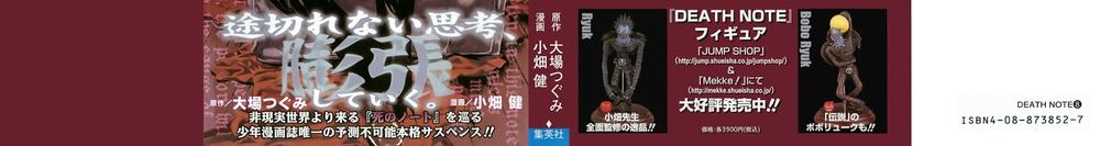 Cuốn Sổ Thiên Mệnh Chap 62 - Next Chap 63