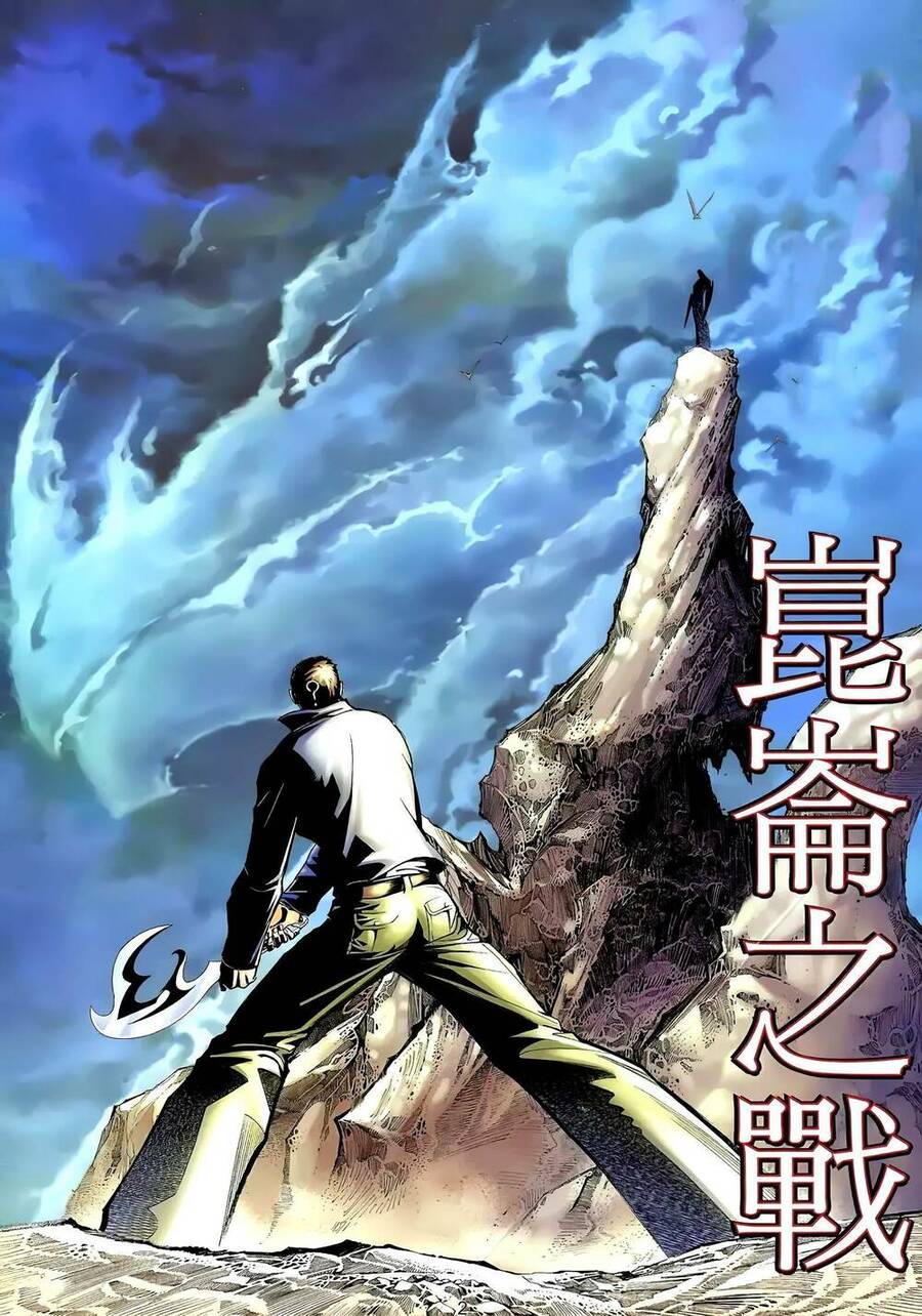 Cuồng Đao 04 Chap 36 - Next Chap 37