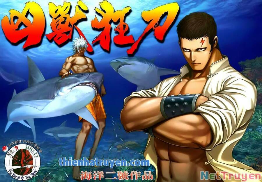 Cuồng Đao 04 Chap 41 - Next Chap 42