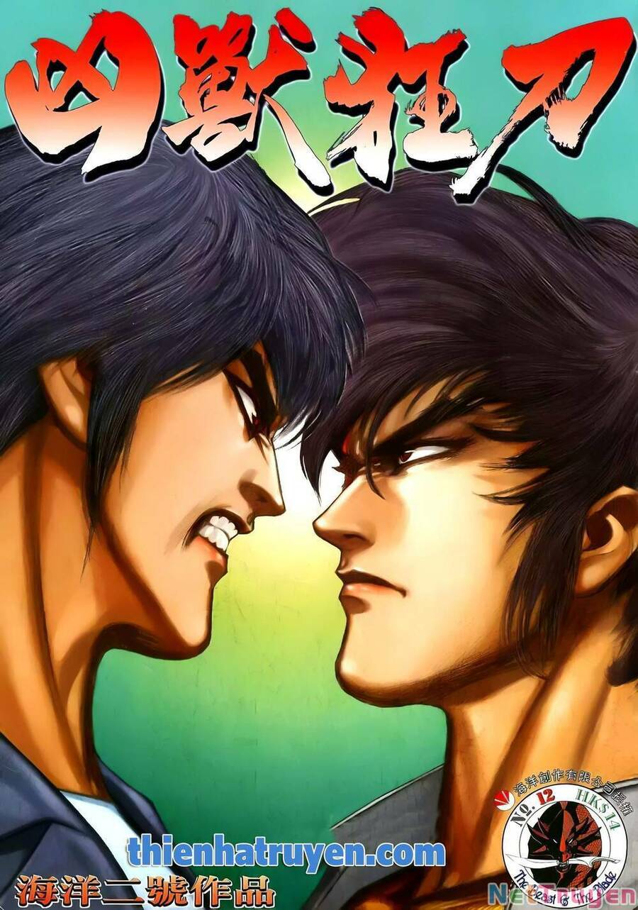 Cuồng Đao 04 Chap 44 - Next Chap 45
