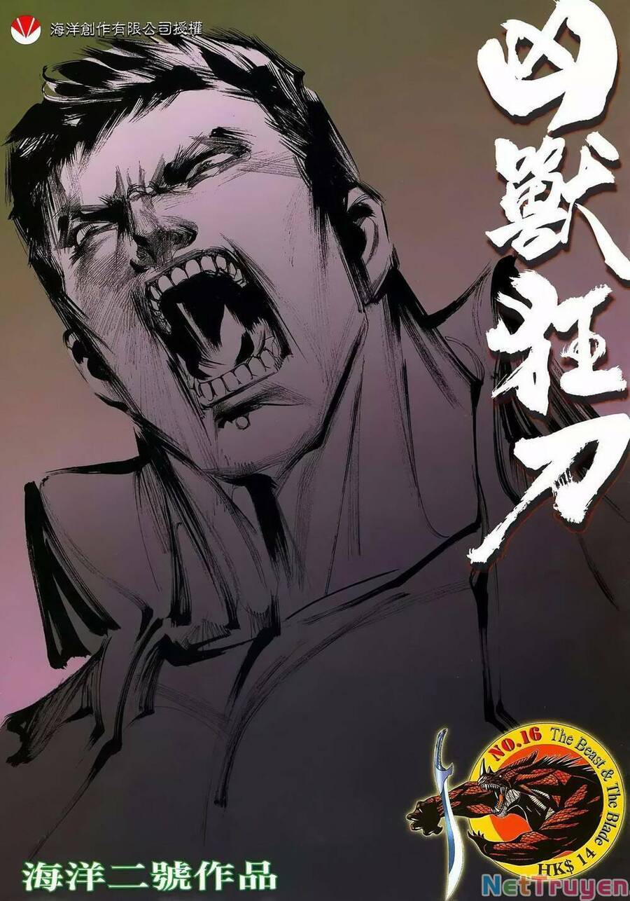 Cuồng Đao 04 Chap 48 - Next Chap 49