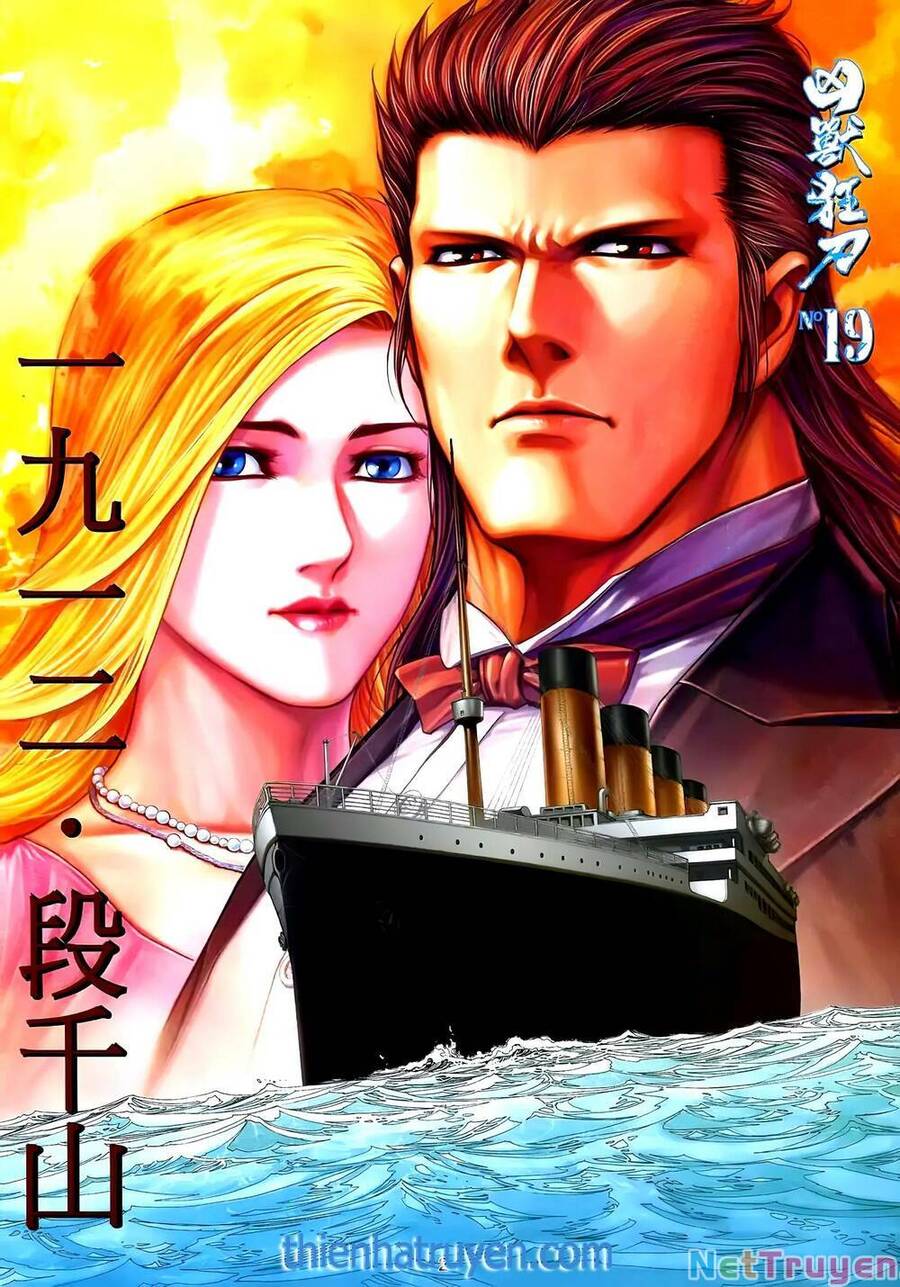 Cuồng Đao 04 Chap 54 - Next Chap 55