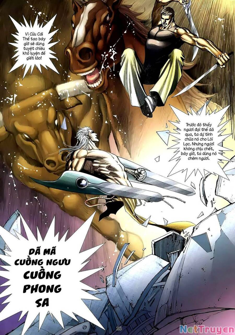 Cuồng Đao 04 Chap 59 - Next Chap 60