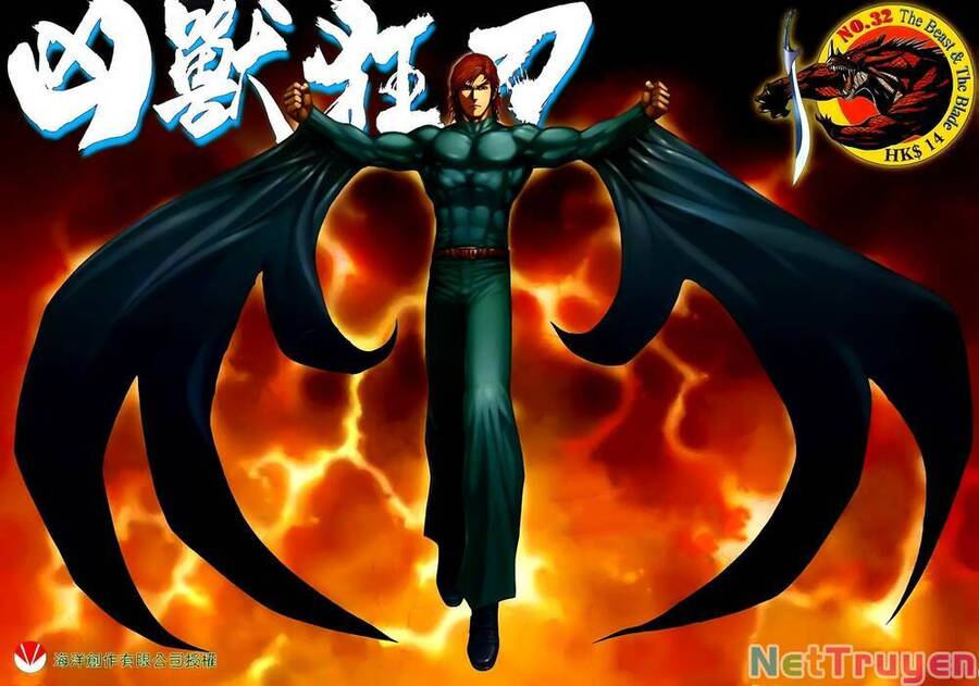 Cuồng Đao 04 Chap 77 - Next Chap 78
